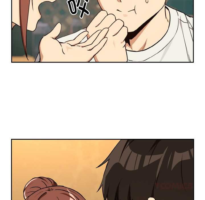 下班后的例行恋爱 - 第85話 - page 99