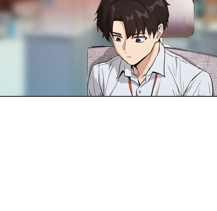 下班后的例行恋爱 - 第69話 - page 76