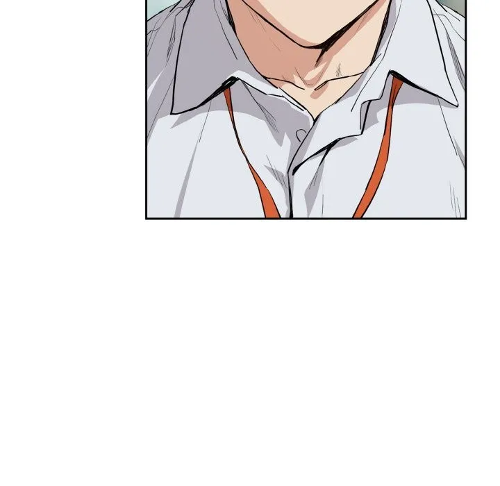 下班后的例行恋爱 - 第69話 - page 79