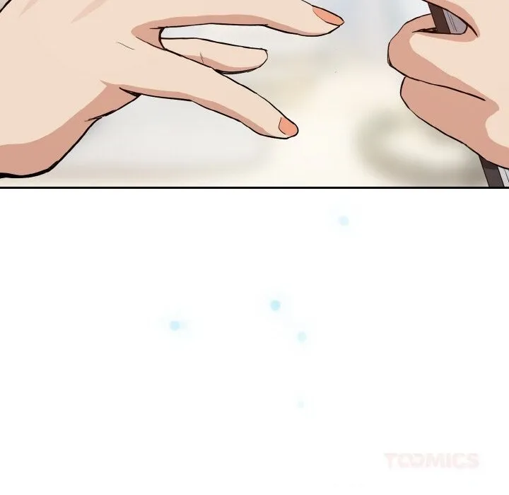 下班后的例行恋爱 - 第69話 - page 86