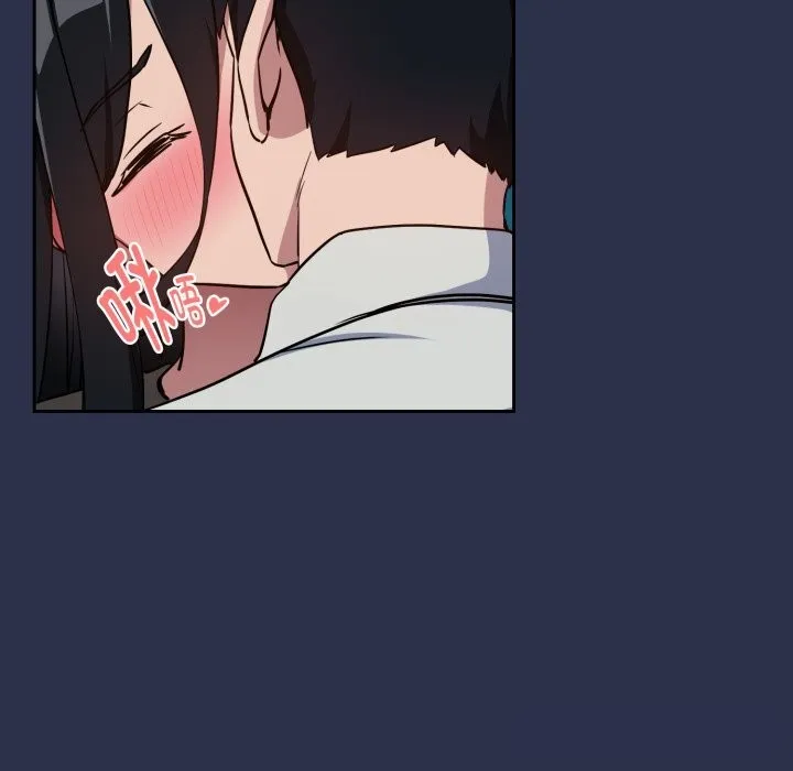 下班后的例行恋爱 - 第60話 - page 12