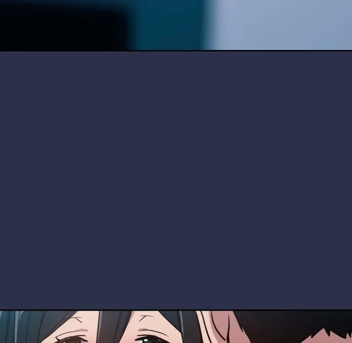 下班后的例行恋爱 - 第60話 - page 16