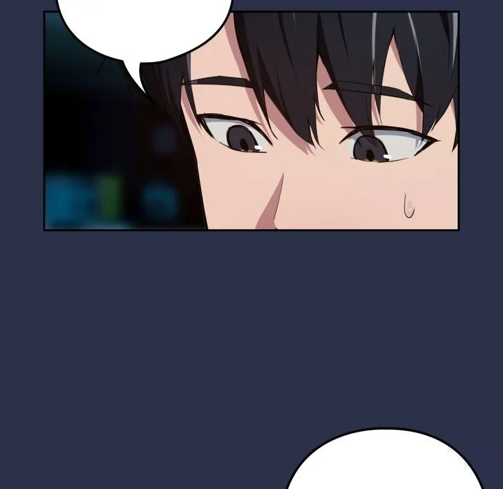 下班后的例行恋爱 - 第60話 - page 52