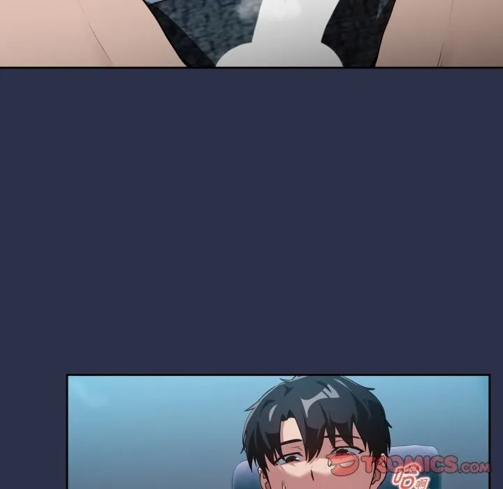 下班后的例行恋爱 - 第60話 - page 108