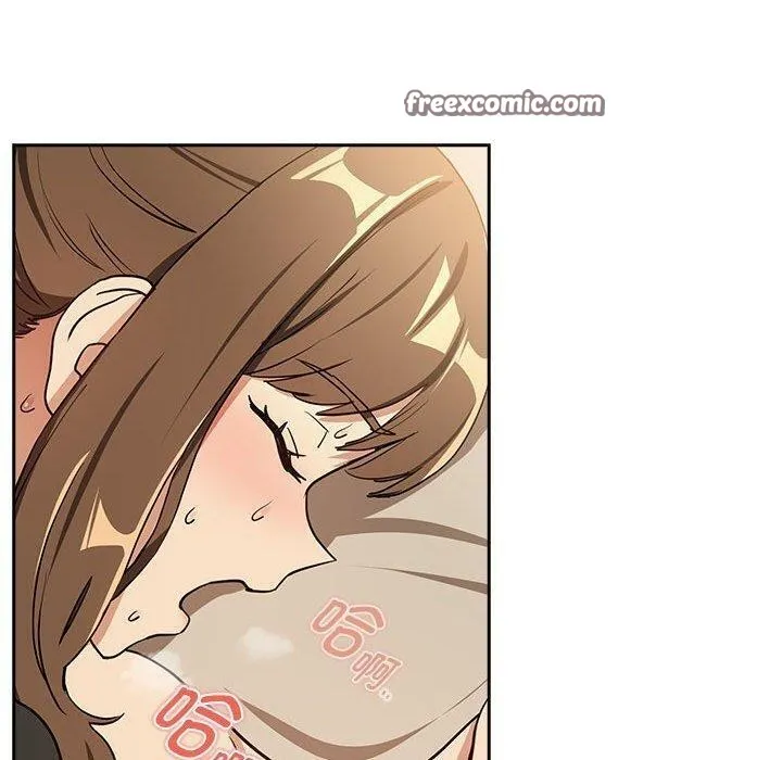 下班后的例行恋爱 - 第55話 - page 90
