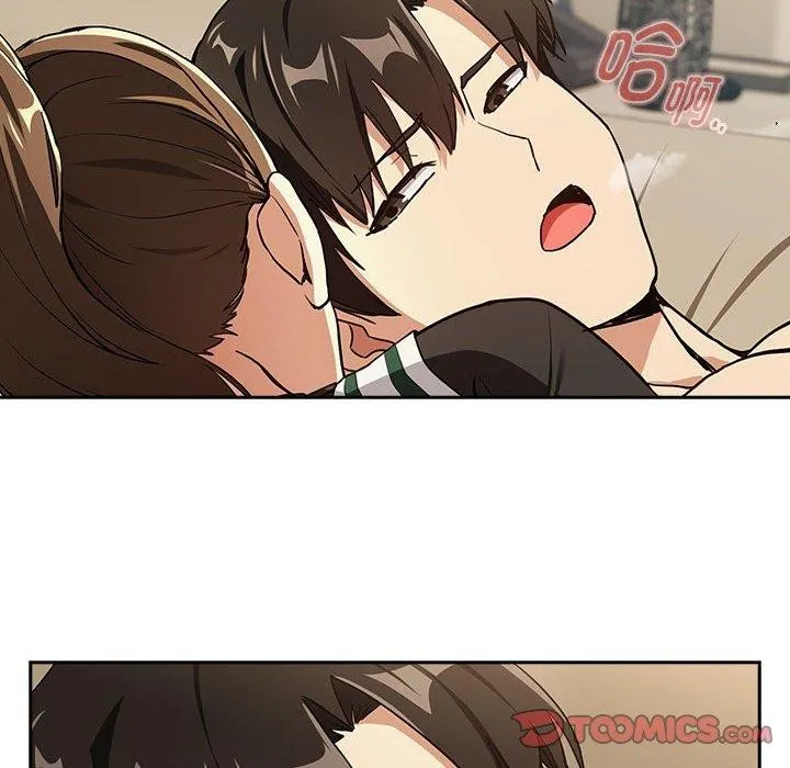下班后的例行恋爱 - 第55話 - page 92
