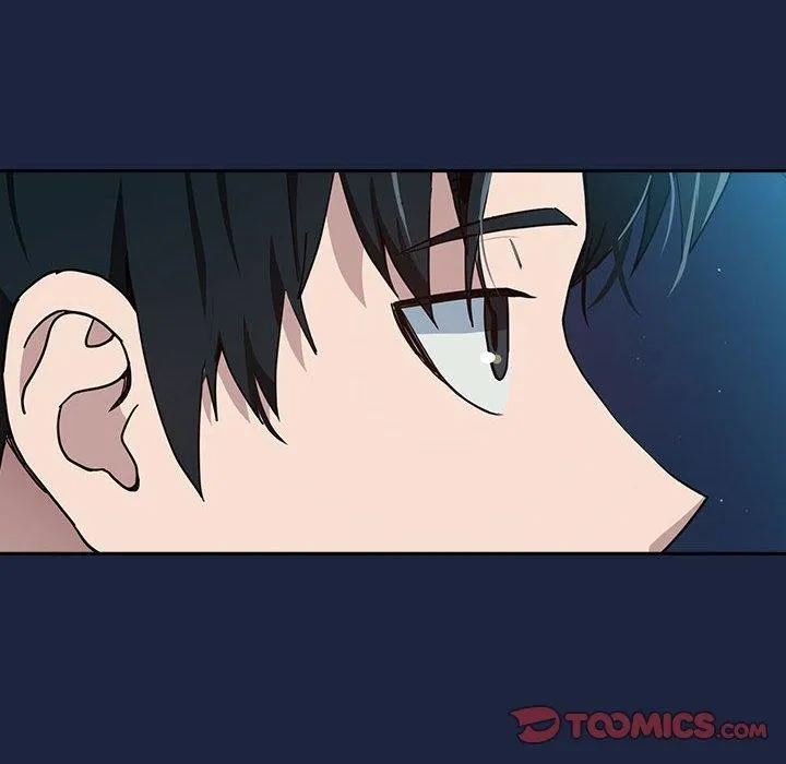 下班后的例行恋爱 - 第53話 - page 14