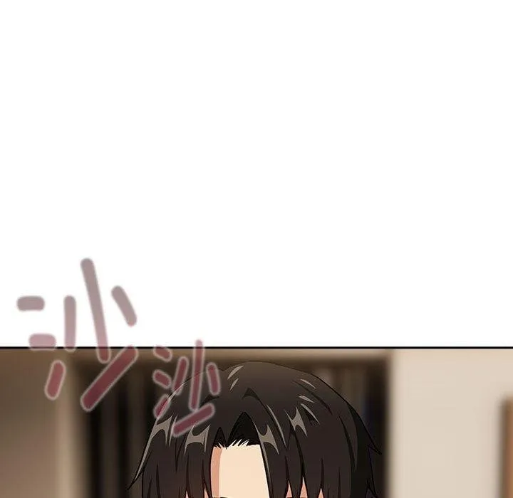 下班后的例行恋爱 - 第53話 - page 42