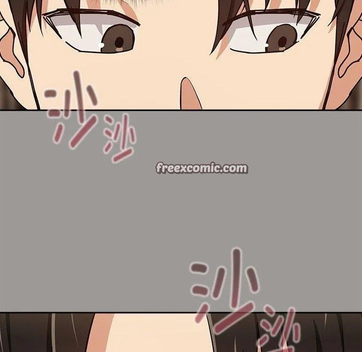 下班后的例行恋爱 - 第53話 - page 45