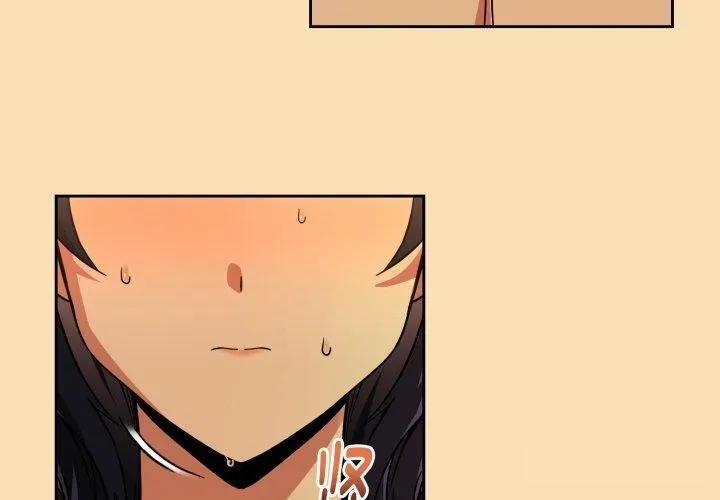 下班后的例行恋爱 - 第65話 - page 3