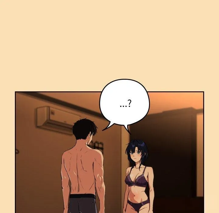 下班后的例行恋爱 - 第65話 - page 13