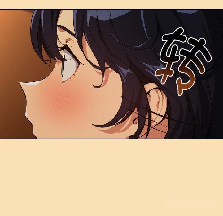 下班后的例行恋爱 - 第65話 - page 28