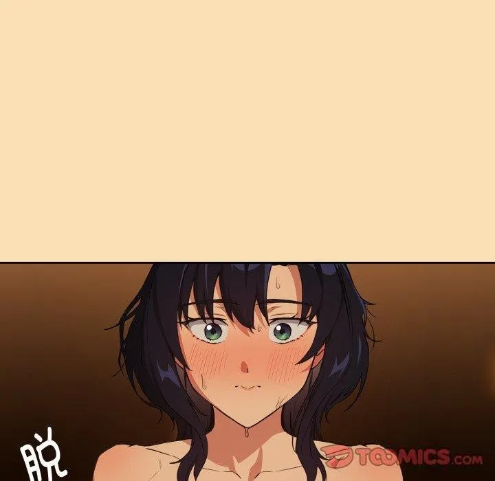 下班后的例行恋爱 - 第65話 - page 46