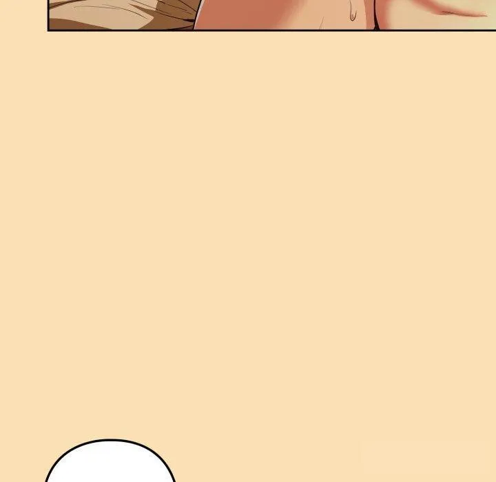 下班后的例行恋爱 - 第65話 - page 89