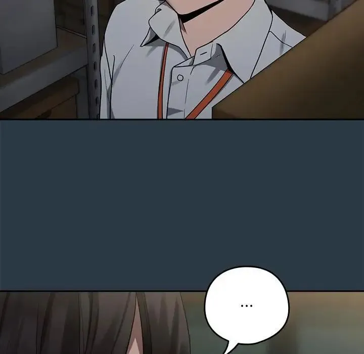 下班后的例行恋爱 - 第10話 - page 5