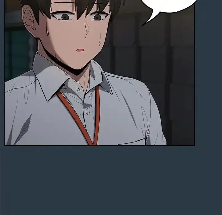 下班后的例行恋爱 - 第10話 - page 89
