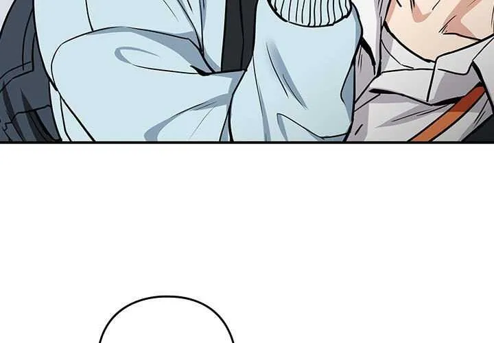 下班后的例行恋爱 - 第48話 - page 3