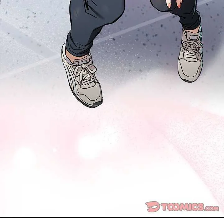 下班后的例行恋爱 - 第48話 - page 8