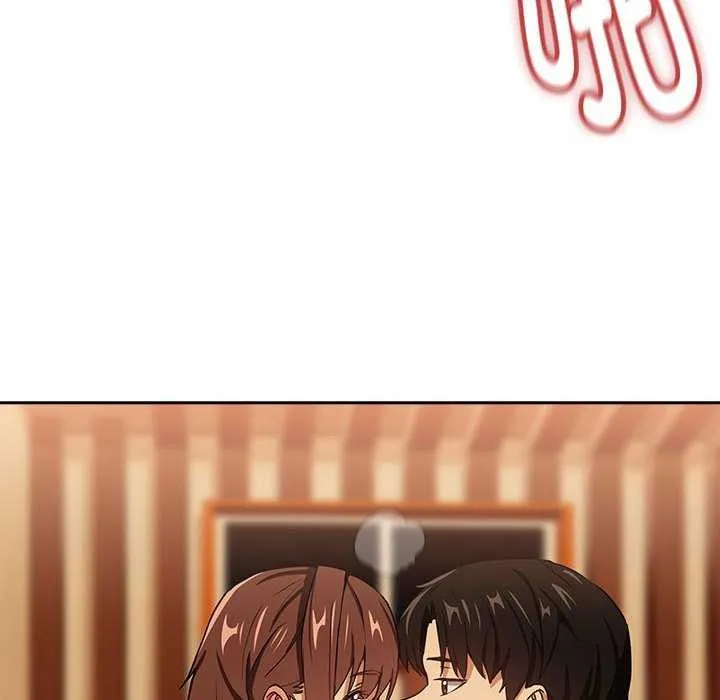 下班后的例行恋爱 - 第48話 - page 30