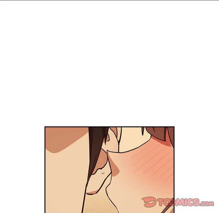 下班后的例行恋爱 - 第48話 - page 104