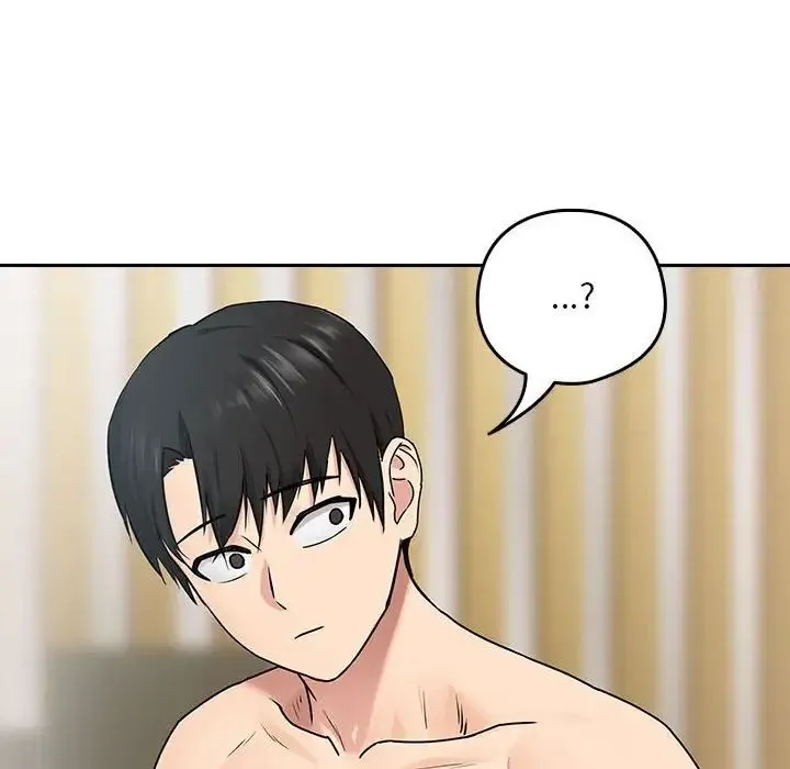下班后的例行恋爱 - 第2话 - page 151