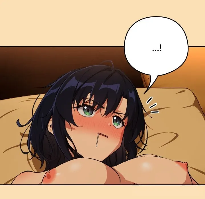 下班后的例行恋爱 - 第67話 - page 16