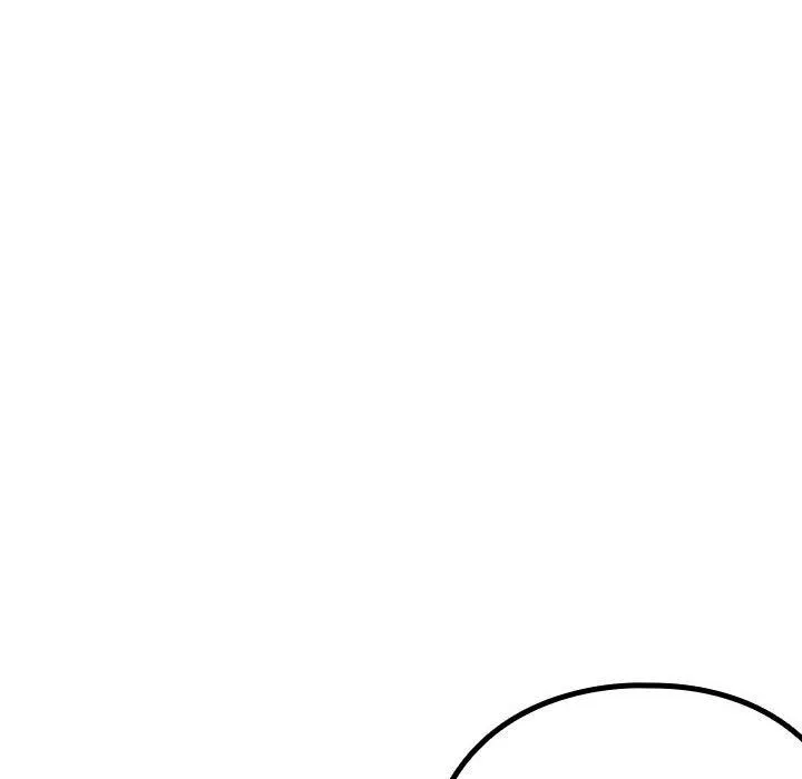 下班后的例行恋爱 - 第50話 - page 12