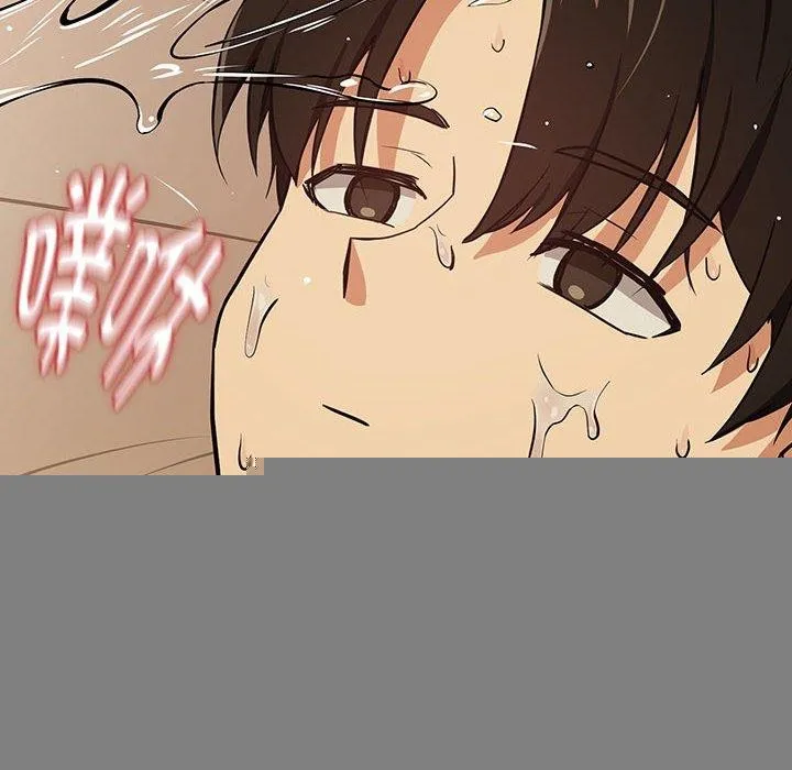 下班后的例行恋爱 - 第50話 - page 84