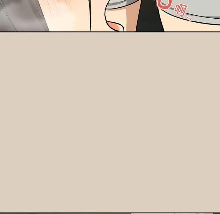 下班后的例行恋爱 - 第25話 - page 30