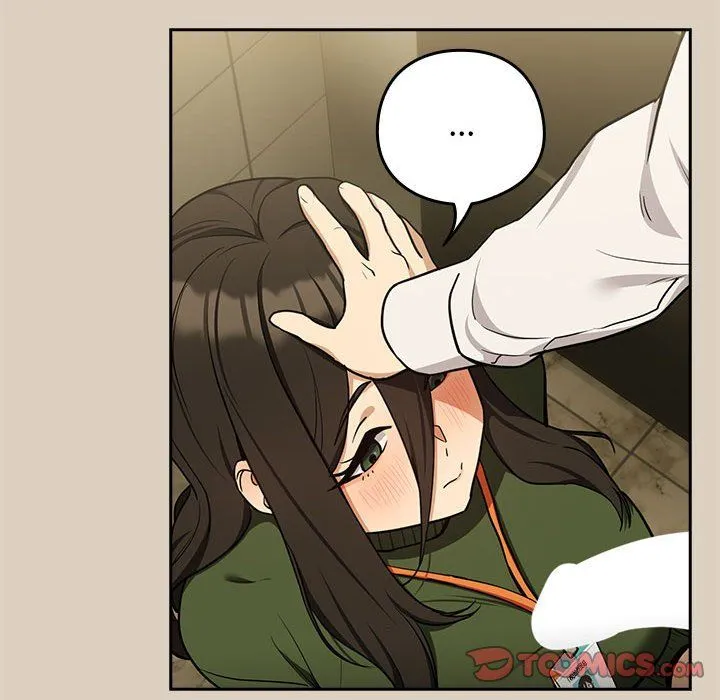 下班后的例行恋爱 - 第25話 - page 57