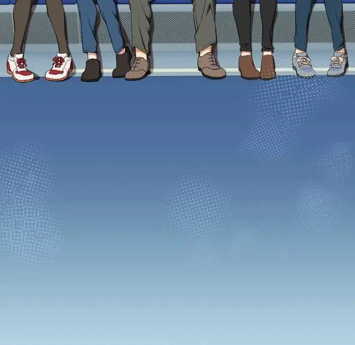 下班后的例行恋爱 - 第110話 - page 8