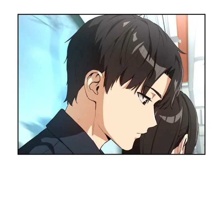 下班后的例行恋爱 - 第110話 - page 22