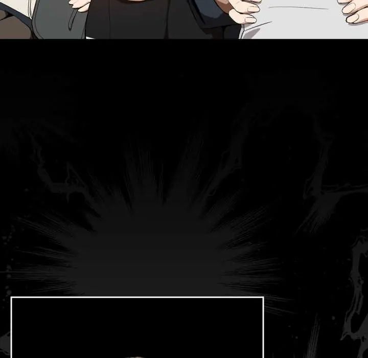 下班后的例行恋爱 - 第110話 - page 35