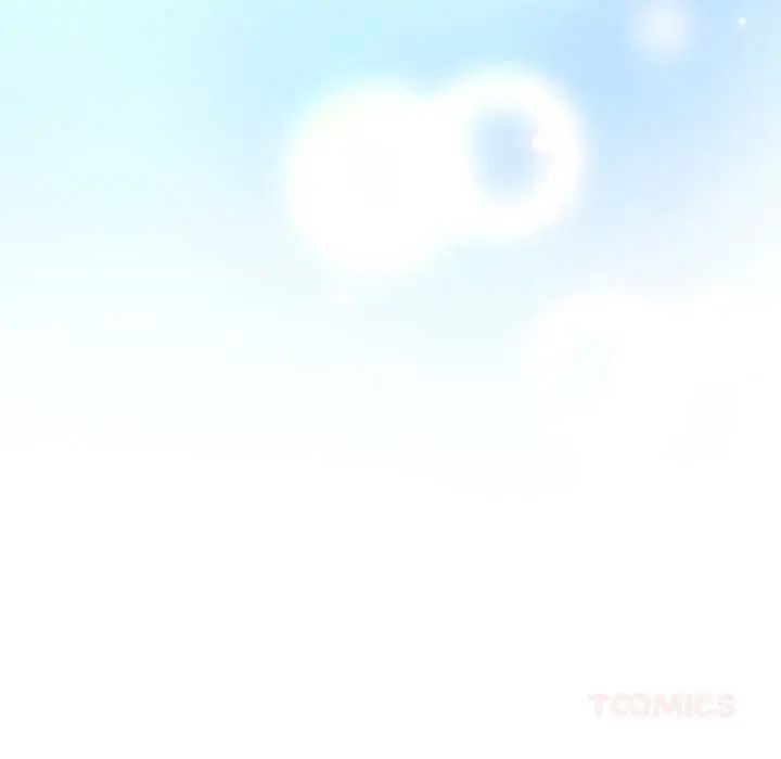 下班后的例行恋爱 - 第110話 - page 81
