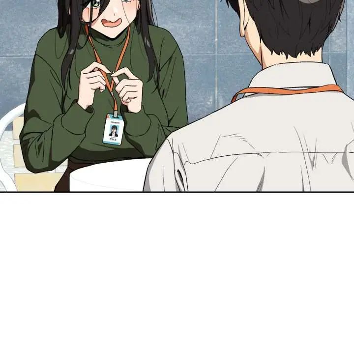 下班后的例行恋爱 - 第110話 - page 102