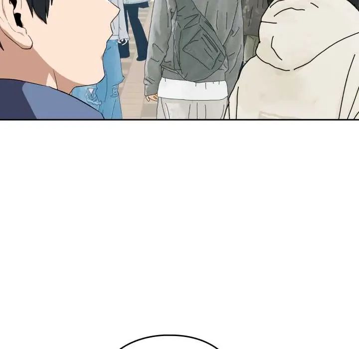 下班后的例行恋爱 - 第110話 - page 112