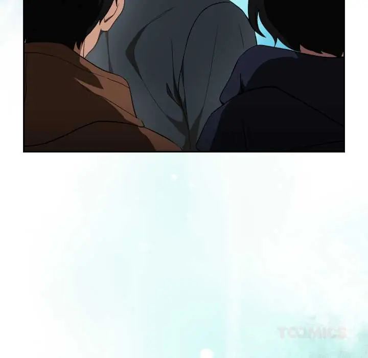下班后的例行恋爱 - 第110話 - page 117