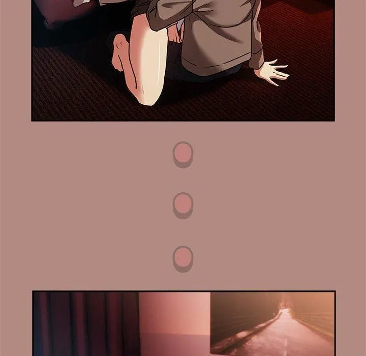 下班后的例行恋爱 - 第29話 - page 89