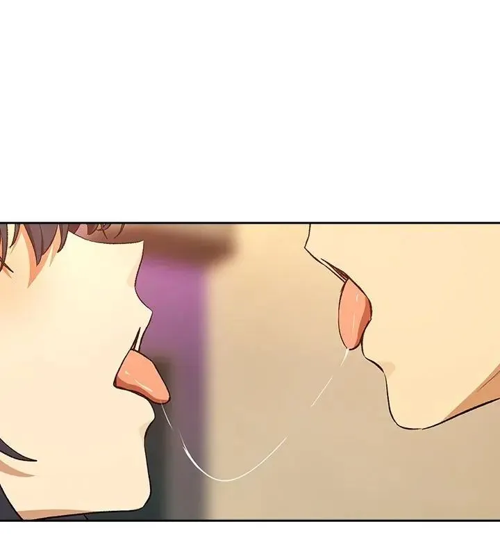 下班后的例行恋爱 - 第112話 - page 3