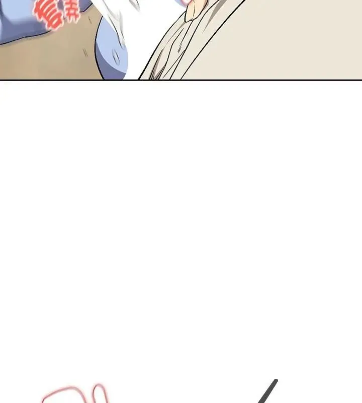 下班后的例行恋爱 - 第112話 - page 49