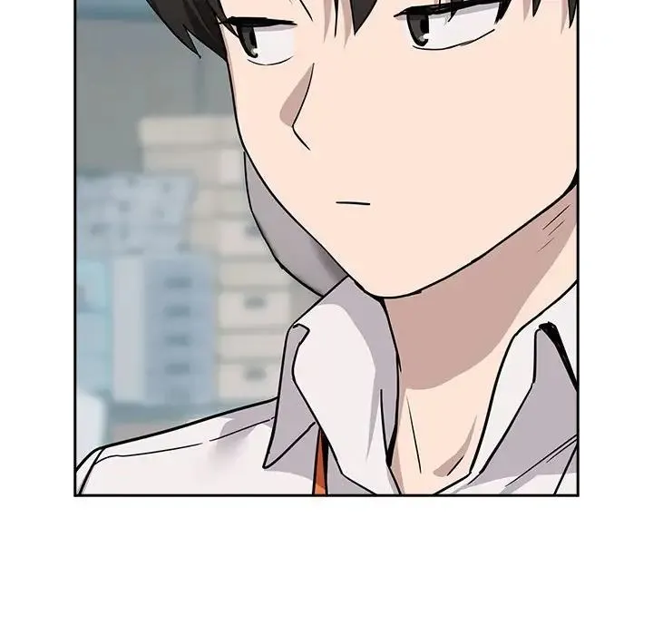 下班后的例行恋爱 - 第18話 - page 44