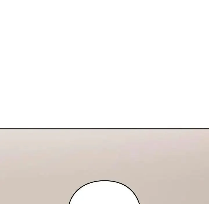 下班后的例行恋爱 - 第20話 - page 48