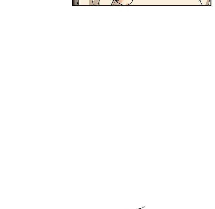 下班后的例行恋爱 - 第27話 - page 95