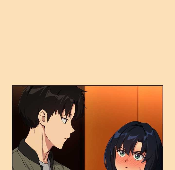 下班后的例行恋爱 - 第64話 - page 31
