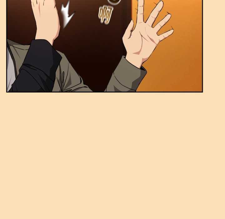 下班后的例行恋爱 - 第64話 - page 70