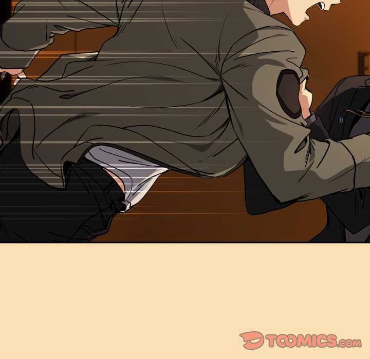 下班后的例行恋爱 - 第64話 - page 74