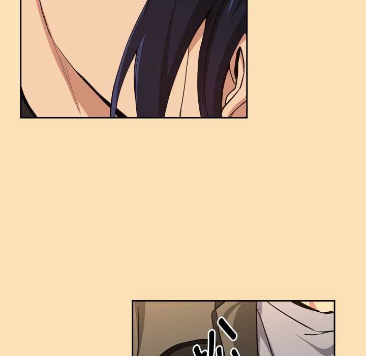 下班后的例行恋爱 - 第64話 - page 81