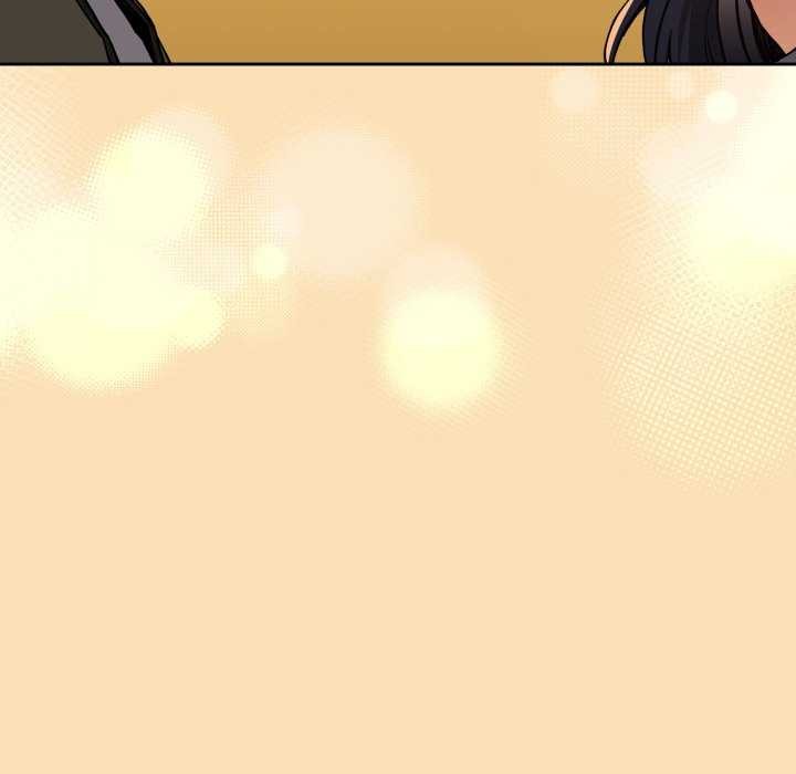 下班后的例行恋爱 - 第64話 - page 84