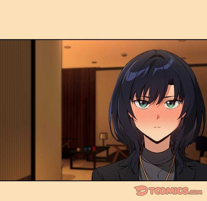 下班后的例行恋爱 - 第64話 - page 86