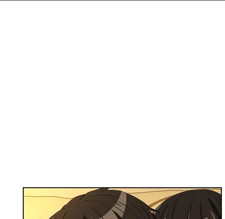 下班后的例行恋爱 - 第98話 - page 61